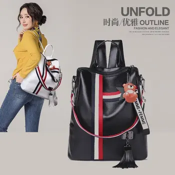 

Spring and summer new ladies bag multi-function backpack