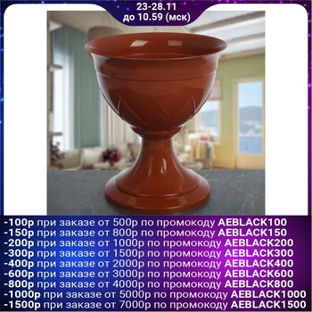 

Pot 9 l "Lily on a leg", color terracotta