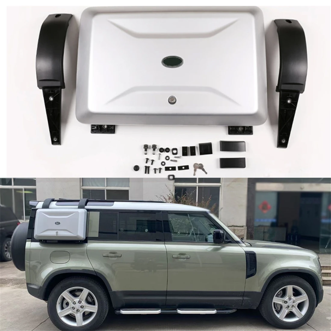 

Коробка передач с боковым креплением, серебристая, подходит для Land Rover Defender 2020 2021 2022, 1 шт.