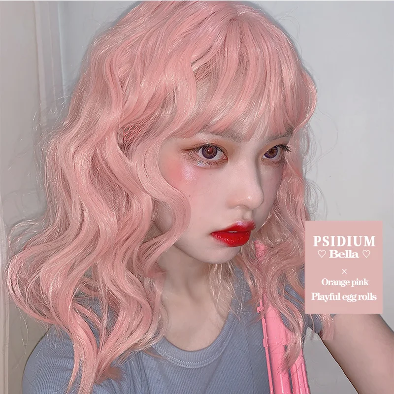 LUPU розовый парик Лолита с челкой длинная волна Хэллоуин Синтетический Косплей