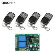 QIACHIP – télécommande de commutateur 433 MHz AC 110V 220V 2CH RF + récepteur relais RF universel pour lumière ouvre-porte de Garage