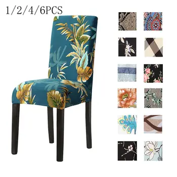 

1/2/4/6 Piece Set Four Seasons Elastic Dining Chair Cover Elastic Protective Cover Dustproof Household Furniture Decoration