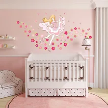 Наклейки на стену спальня цветок ребенок сердце декоративные наклейки водонепроницаемый DL9228