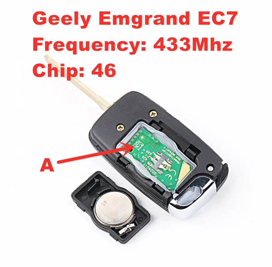 Для дистанционного управления Geely Emgrand EC7 частота 433 МГц 46 чип-ключ для автомобиля |