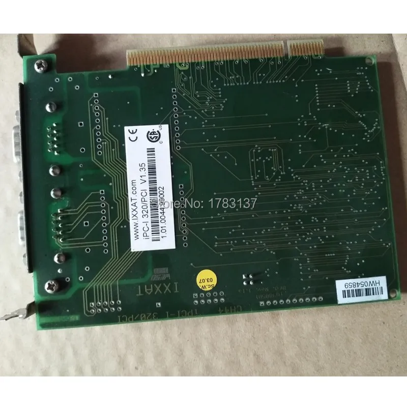 IPC-I320/PCI V1.35