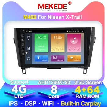 

2 Din 4G+64G Android 10.0 Car Radio Stereo for Nissan X-Trail X Trail 3 T32 2013-2017 4G Lte DSP GPS Navigation Head Unit