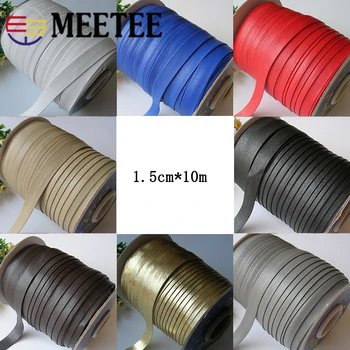 

10 Meter Meetee 1.5cm PU Leather Ribbons Rope Sewing Solid Color Ribbon DIY Packaging Material Sewing Supplies for Garments