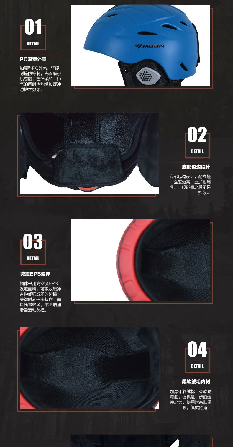Cycling helmet for men and women single and double board, sports ski helmet is suing equipment
