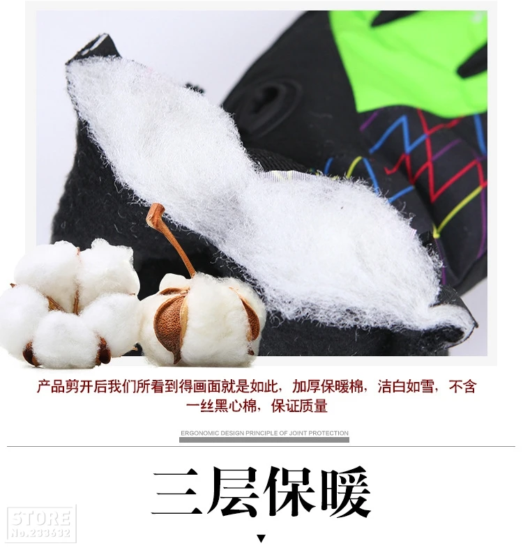 KINEED Guantes Moto мужские водонепроницаемые ветрозащитные зимние мотоциклетные перчатки с сенсорным экраном Gant Moto Guantes Moto перчатки