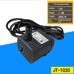 NEW Mini Water Pump DC 12V USB 5V Mini Flow Waterproof Brushless Pump Mini Submersible Pump Adjustable Water Pump
