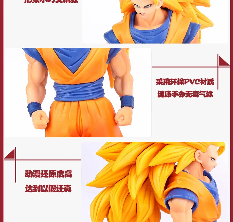 Mifen Craft qlz Garage Kit Vegeta Vigorous Elastic-No. 8 Dragon Ball гаражный комплект украшения в коробке