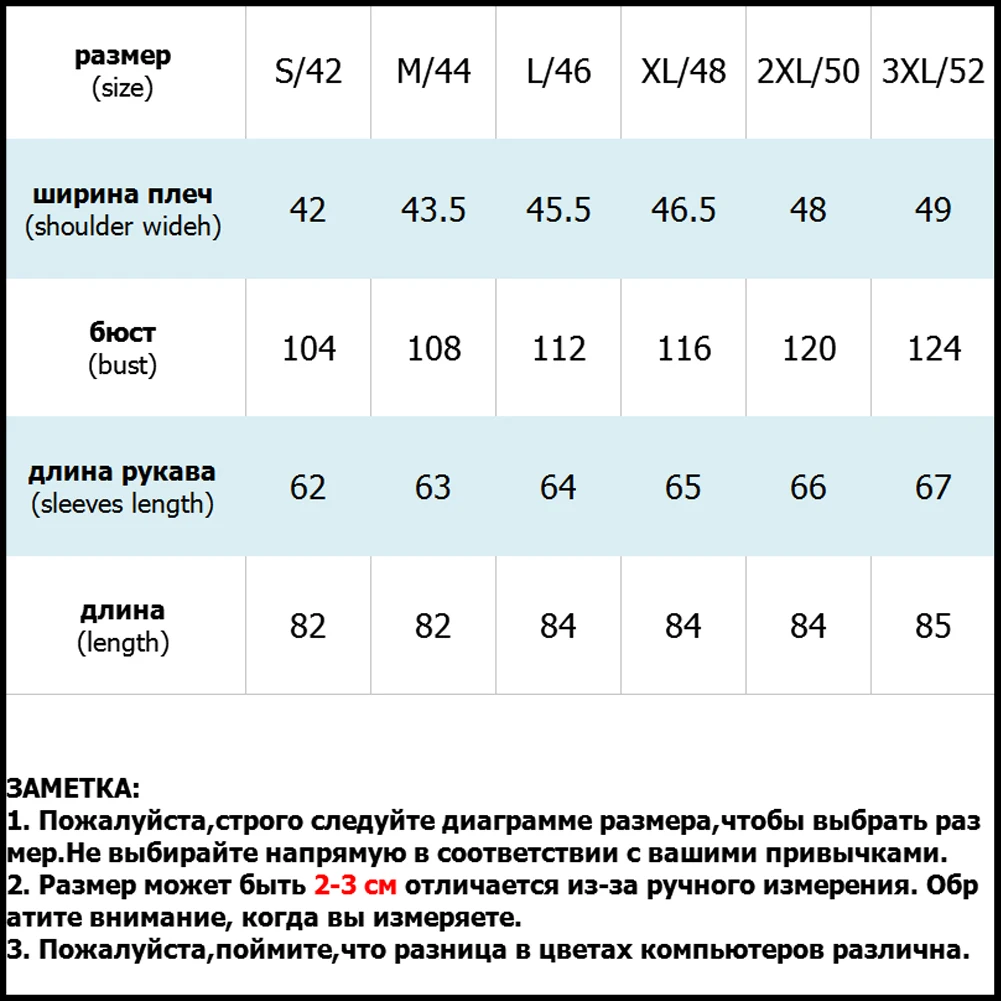2019 женская зимняя куртка женские пуховики длинная хлопковая верхняя одежда