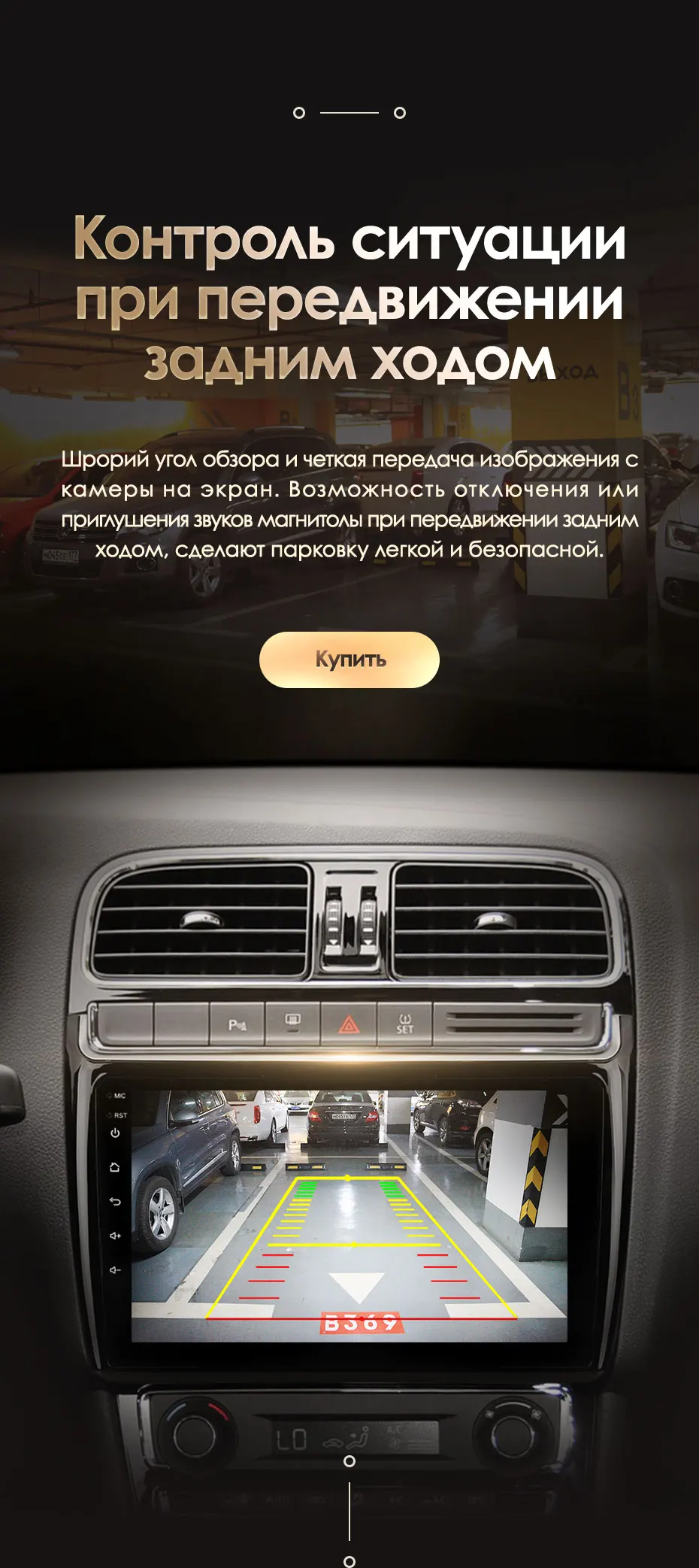 KingBeats штатное головное устройство for Volkswagen POLO 2008 2010 2012 GPS Android 8.1 автомагнитола на андроид магнитола для Фольксваген Поло автомобильная мультимедиа Octa Core 8 core*1.8G DDR4 2+32 4+64