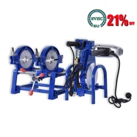 63-160 2200W 220V Pipe Fusion Welder Tool (63-160mm) PE PPR PB PVDF Butt Fusion Welding Machine Piping Hot Melt Engine 1