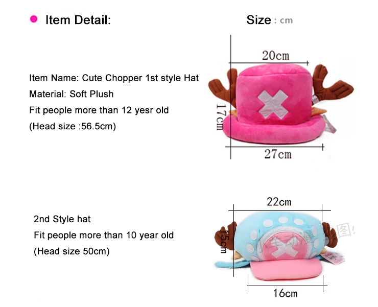 Cosplay&ware Funny Anime Hats One Piece 2 Years Later Cap Japanese Cartoon Cosplay Plush Winter Hat Women Gifts Halloween Gift -Zentai shop online H184fd10cf5d4441b80fddafc260f0a19y.jpg