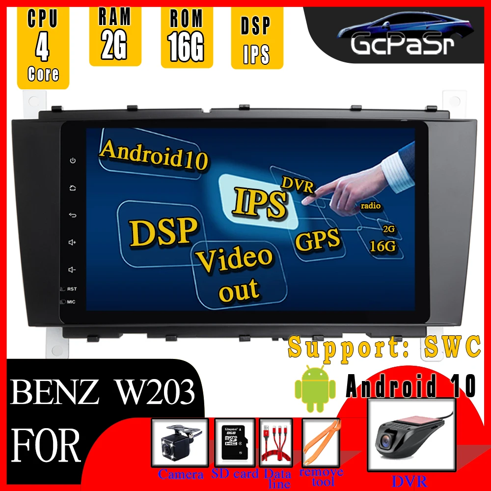 Автомагнитола IPS DSP GPS Android 10 для Mercedes/Benz W203 W209 W219 sprintA C Class CLS C180 C200 CLK200Vito Viano