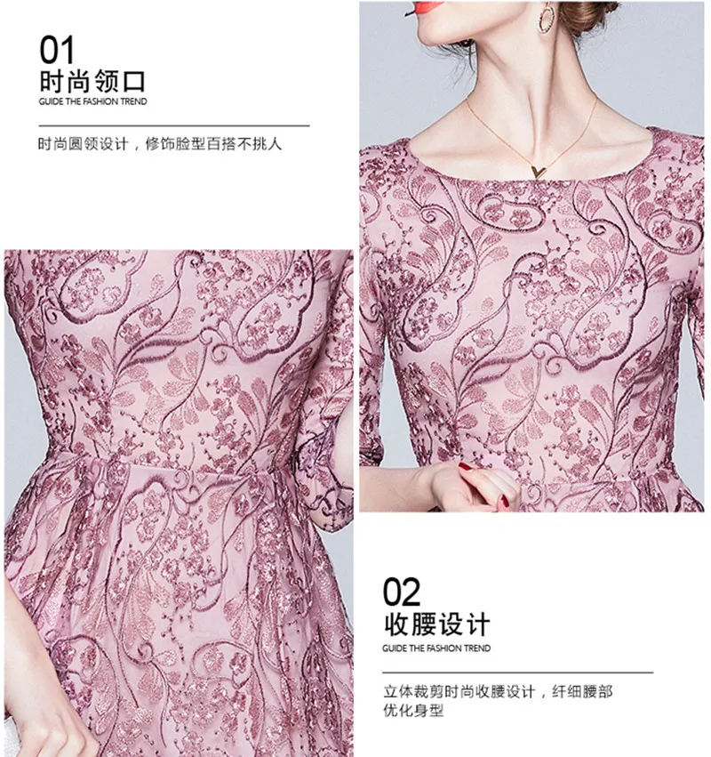 Осенние женские ретро цветочные вышитые платья Vestidos повседневные офисные Вечерние платья женские модные тонкие сексуальные длинные платья