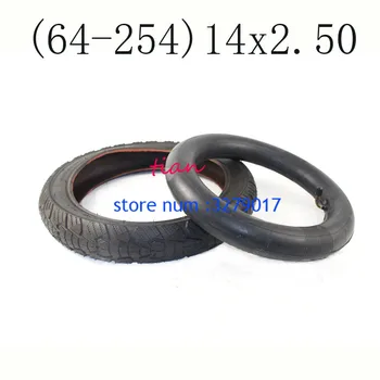 

Free Shipping Good Reputation 14*2.50 (64-254) Electric Vehicle Wheel Tyre Inner and Outer Tire 14x2.50 Tube Tyre