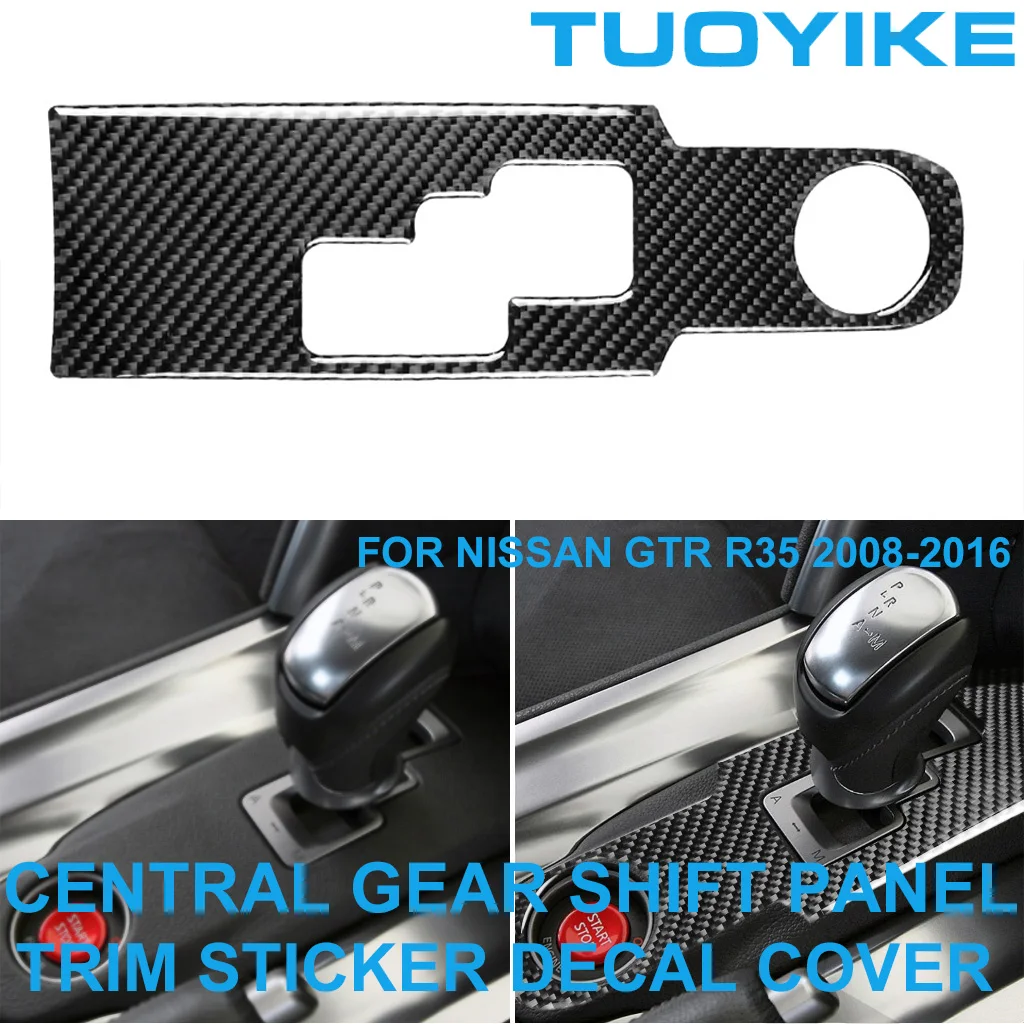 

LHD RHD Car Styling Carbon Fiber Inner Central Gear Shift Panel Frame Cover Trim Decorative Sticker For Nissan GTR R35 2008-2016