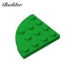 Little Builder Technological DIY Bricks - Educational Round Arc Wedge Plate Set (Purple)