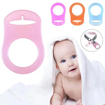 

10Pcs/Lot Pacifier Adapter Of Material Silicone For Dummy Pacifier Ring Holder Clip Adapter Soother Teething Ribbon BPA Free
