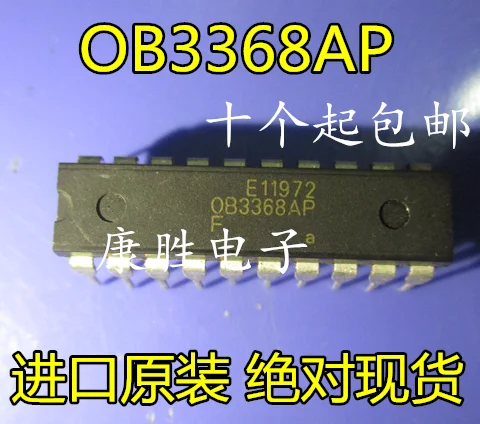 Новые оригинальные 2 шт./OB3368AP OB3368APF