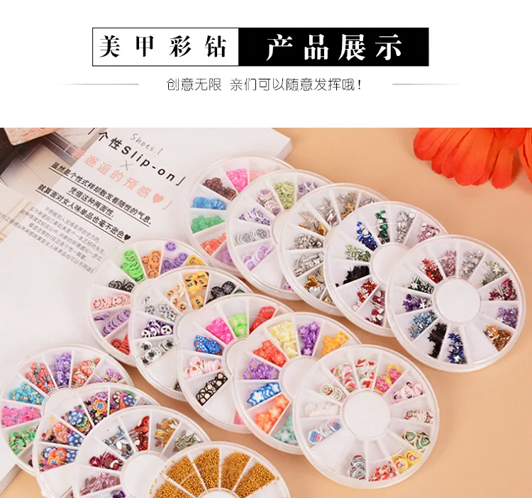 Manicure Rivet DIY Nail Jewelry Metal Nest Rivet Special Shape Cool tie jin yin Black Multi-Wholesale
