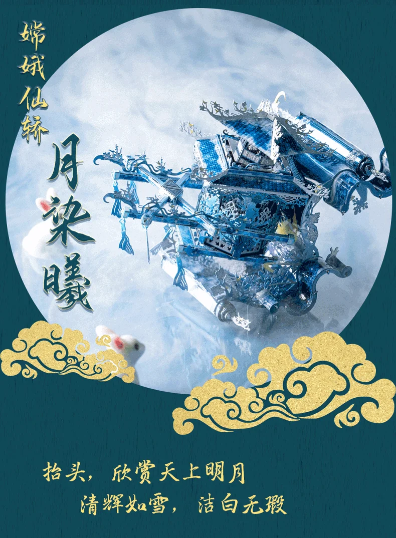 淘宝详情页长图预览_01