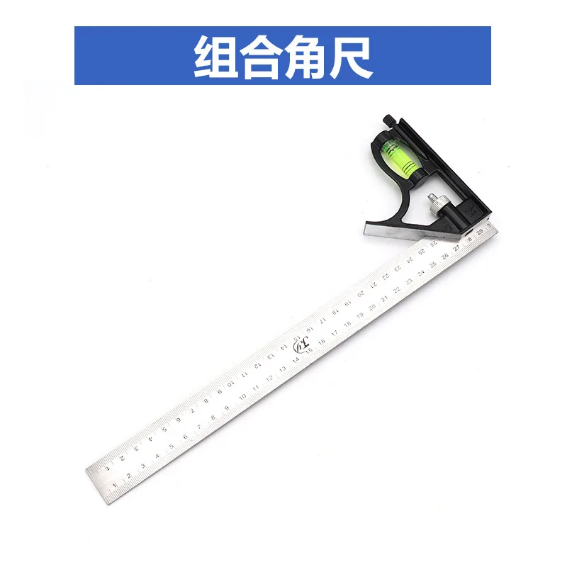 

300 Stainless Steel Multi-functional Combination Level Activity Square 45-Degree Right Angle Esquadro Woodworking Square