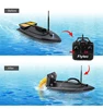 Flytec 500m Remote Control Fishing Bait Boat RC Boat 2011-5 Fish Finder 1.5kg Fish Ship Speedboat RC Toys 5.4km/h Double Motor 4