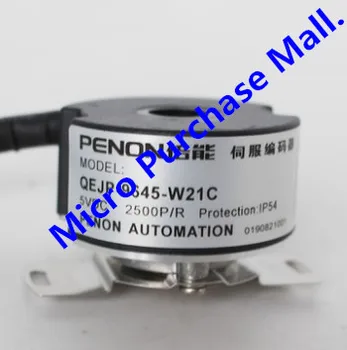 

New Ones The parts QEJP-9645-W21C