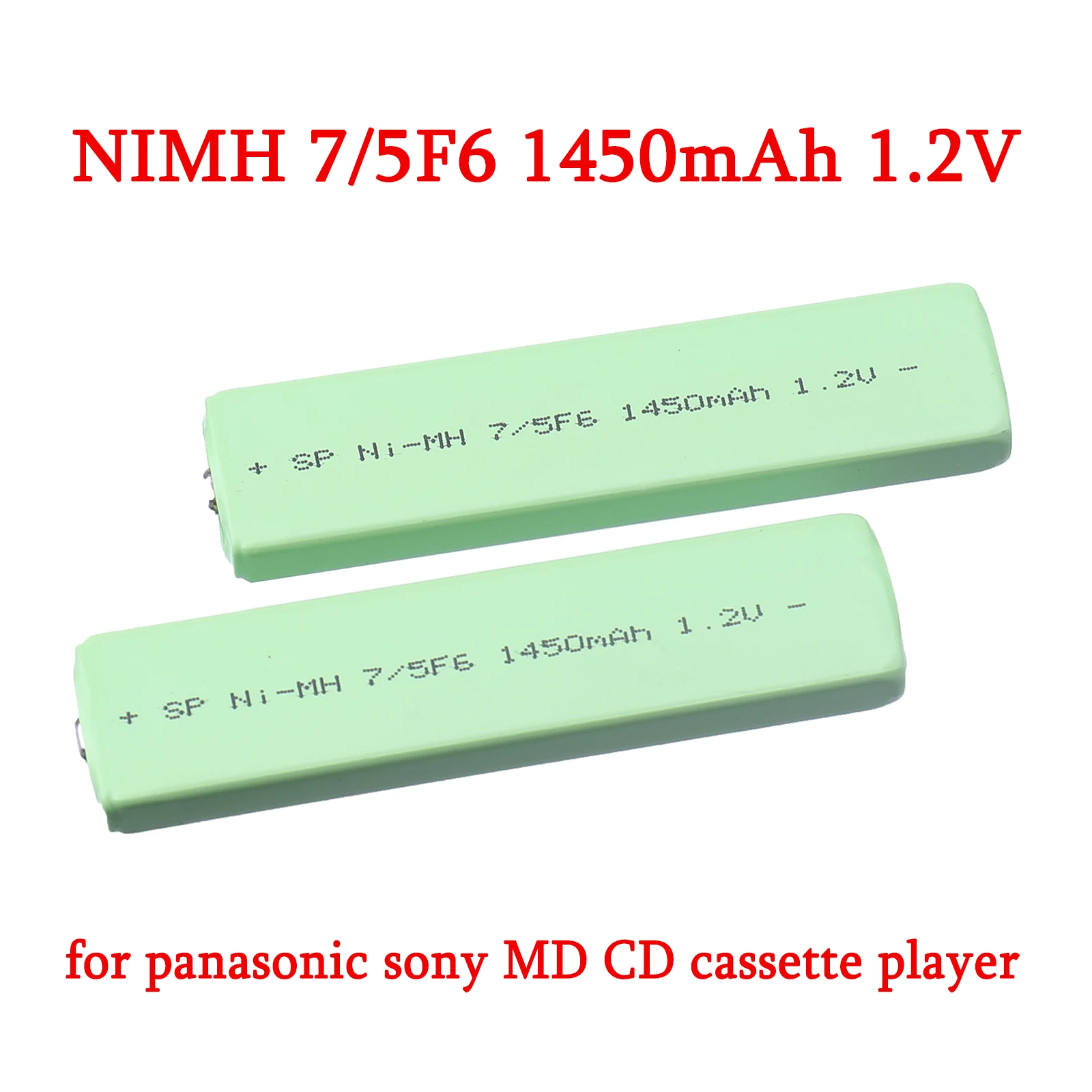 2 шт./лот 1 в 1450 мАч аккумулятор для жевательной резинки Ni-MH nimh Перезаряжаемый SONY