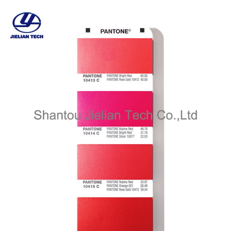 Новые продукты Pantone руководство по металлу GG1507A