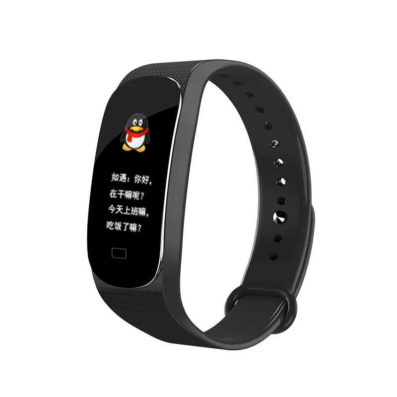 

Cross Border for M5 Color Screen Sports Bracelet Smart Waterproof Step Count Bluetooth Heart Rate Blood Pressure Monitoring Swim