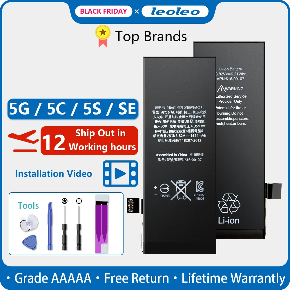 5G.5C.5S.SE