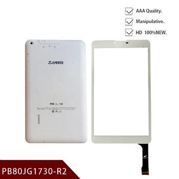 

7" inch Teclast Tpad P80 3G quad-core/eight-core PB80JG1730-R2 touch screen external screen touch Free shipping