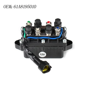 

Automotive Relay Parts 250 hp Outboard Power 61A-81950-00-00 61A819500100