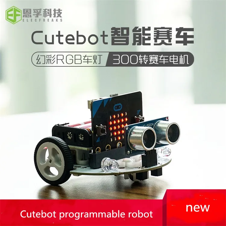 Программируемый умный комплект микро бита cutebot для предотвращения препятствий