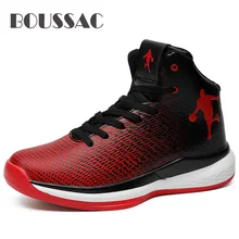BOUSSAC Jordan Basketball Shoes Men's Cushioning Basketball Sneakers Non-slip Breathable Outdoor Sports Jordan Retro Shoes