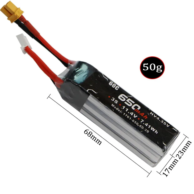 Alien 3S 11.4V HV 650mAh 60C Lipo