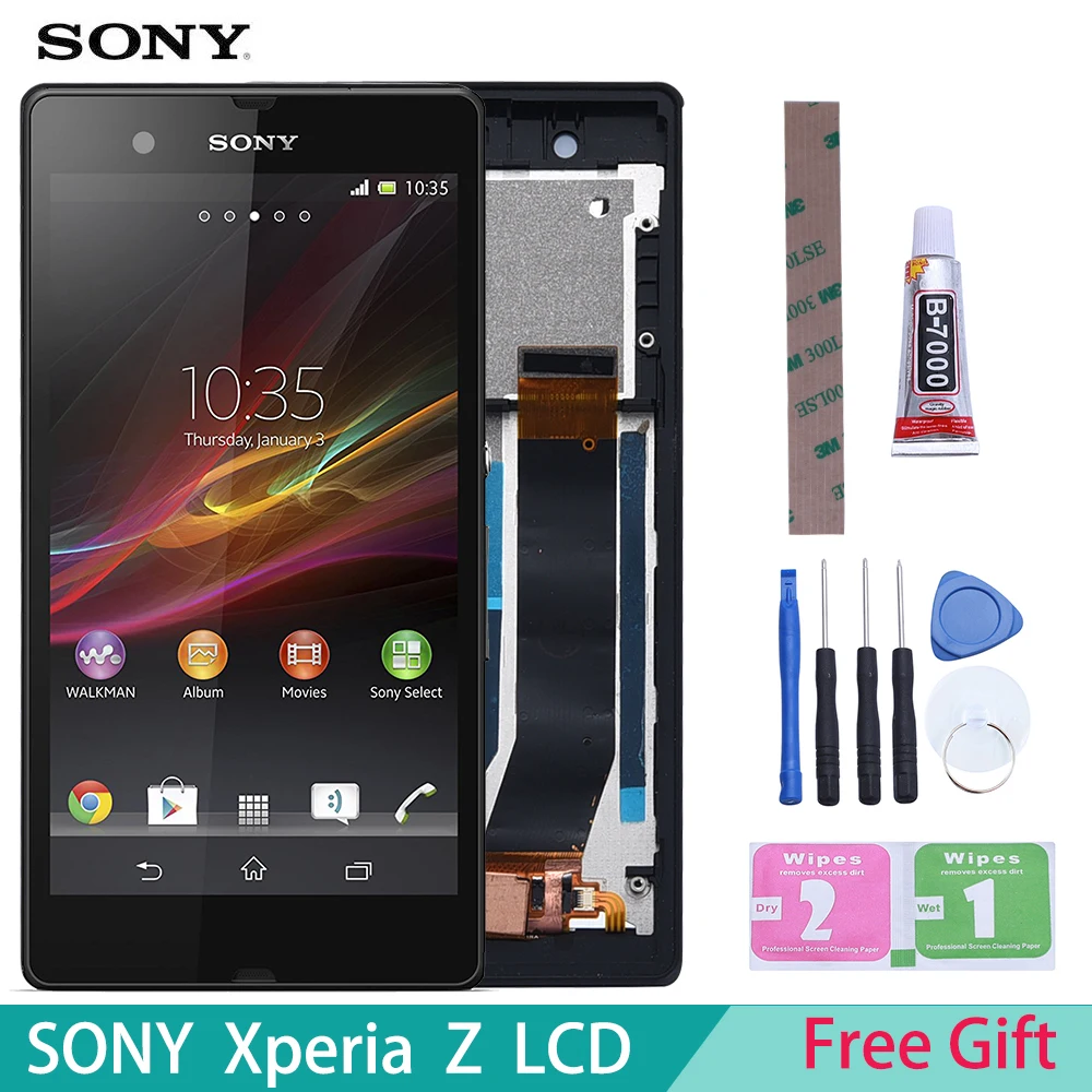 5 дюймовый оригинальный дисплей для SONY Xperia Z ЖК сенсорный экран с рамкой сменный