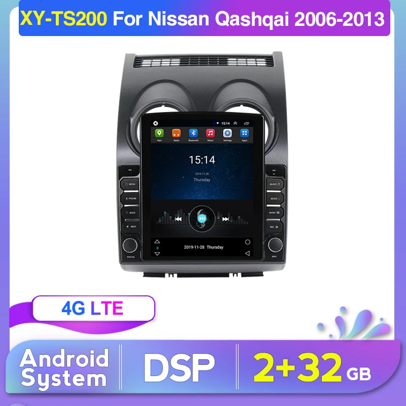 Система Android 2 ГБ + 32 DSP CarPlay автомобильное радио мультимедийный видеоплеер GPS для