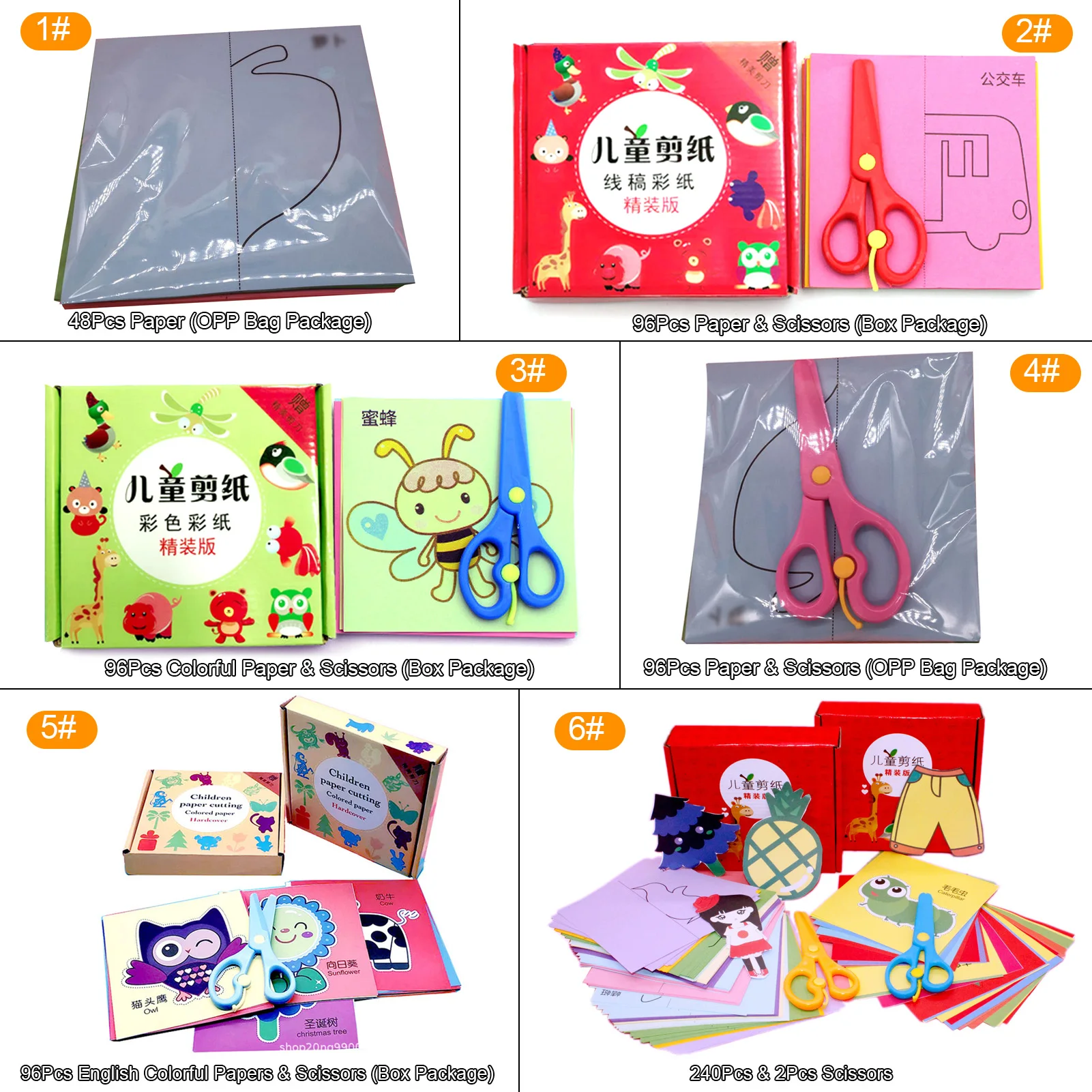 https://ae01.alicdn.com/kf/H1852c41fbcaa4fa28daeaa1f9a8fb09fs/DIY-Toys-Children-Safety-Scissors-Set-Preschooler-Training-Scissors-Kindergarten-Kids-Paper-Cut-DIY-Art-Craft.jpg