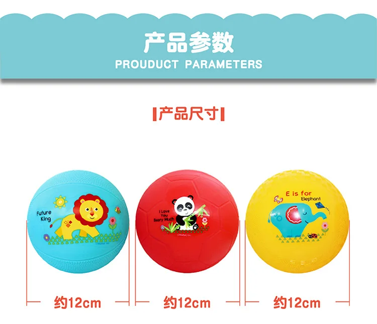 FISHER-PRICE, спортивный мяч, игрушка, мяч для трех детей, надувной резиновый мяч для детского сада, эластичный, F0923