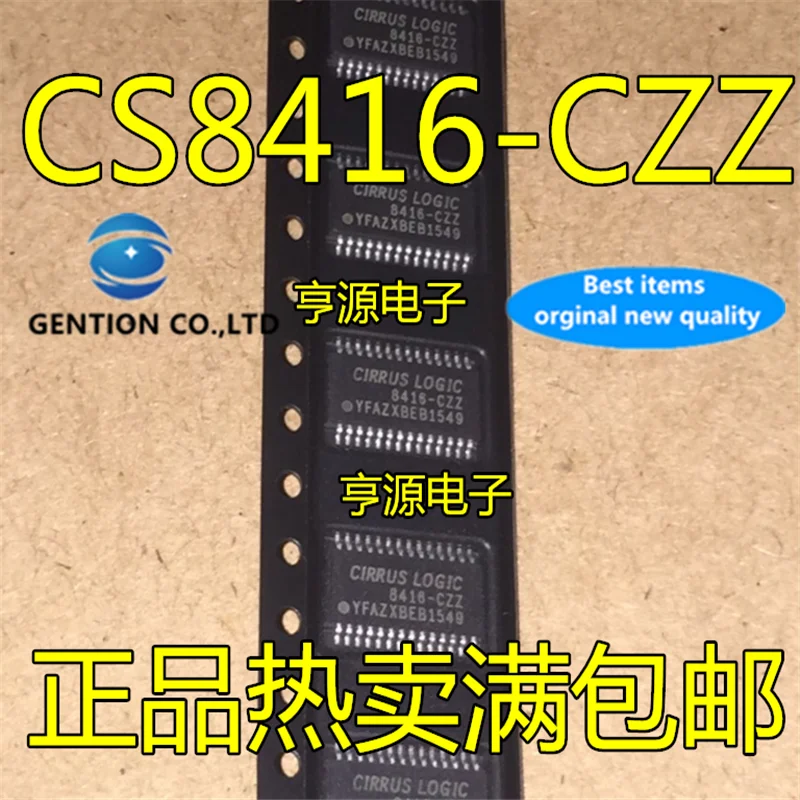 

10 шт. CS8416-CZZR CS8416-CZZ CS8416 TSSOP цифровой аудио приемник в наличии 100% новый и оригинальный