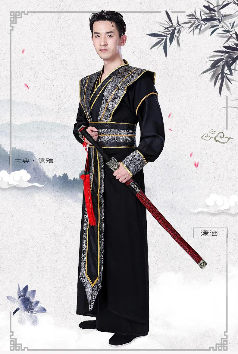 2020 Tang Suit Male Chinese Traditional Costume Kimono New Traditional