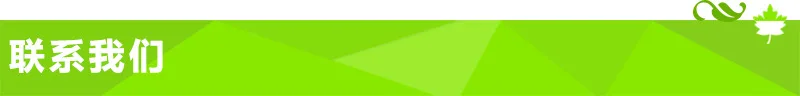 Linyi два юаня магазин поставка товаров производители детская игрушечная Губная гармошка раннее образование инструмент цвет мультфильм Ha