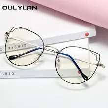 NYWOOH кошачий глаз оправа для очков женские винтажные прозрачные оправы для очков женские оптические очки негабаритные очки