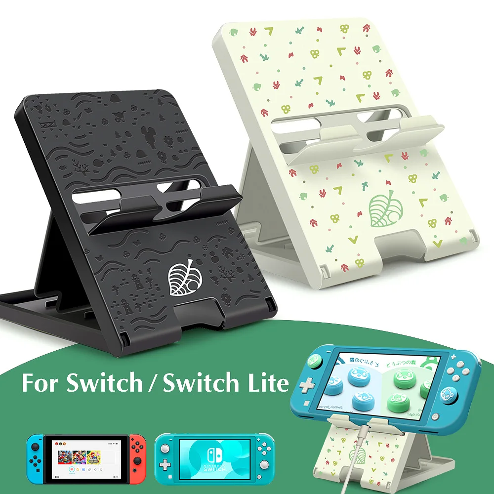 Регулируемый держатель подставка для Nintendo Switch игровой корпус кронштейн стенд