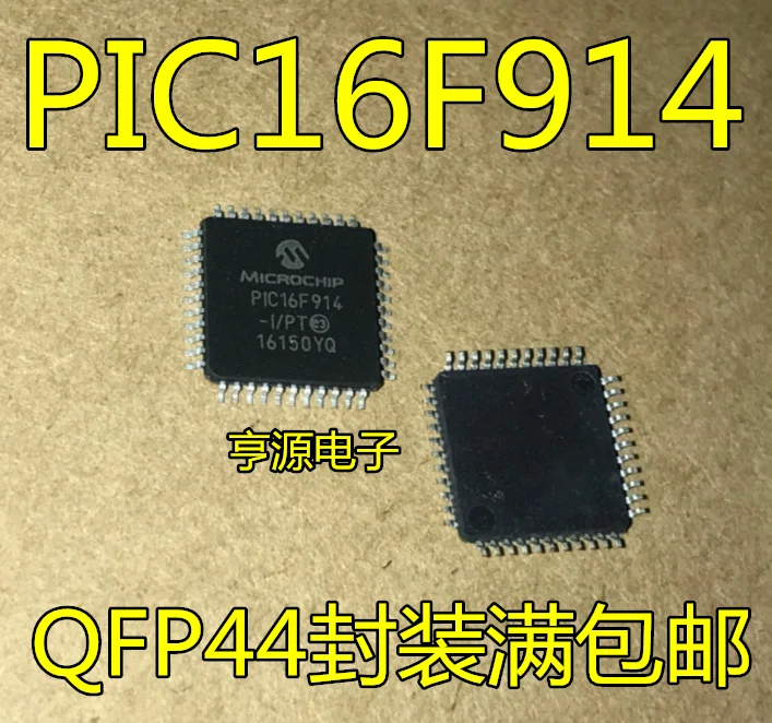 5 шт./лот PIC16F914-I/герметизирующая ptfe-лента для PIC16F914 QFP44